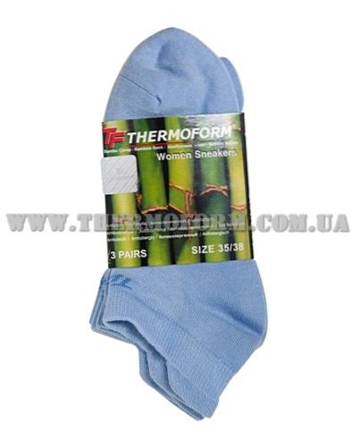 Thermoform HZTS42g